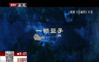 火热热国产,探寻激情燃烧的岁月与辉煌成就